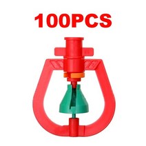 아파트스프링쿨러 간이 코스트코 살수 텃밭용 크레모어 해바라기 미니 스프링쿨러 스프링클러, 6.0mm 100개