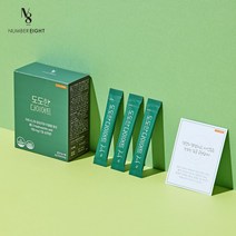 넘버에잇 도도한 다이어트 가르시니아 효소 탄수화물 컷팅제, 90포/3box/3개월분