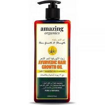 AmazingOrganics Amazing Organics Ayurvedic Hair Oil for Hair Fall Control & Shine Naturally for Men