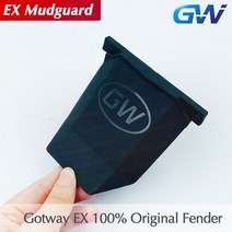 스포츠 레저 전기 전지 전동 접이식 부속 자전거 Begode EX 머드 가드 Gotway 펜더 GW 전기 외발 자전거 부, [01] Version A