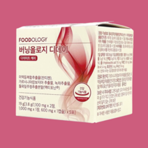 빨간통 버닝올로지 디데이 빨간통다이어트 다이어트 티 콜레올로지 5포, 톡스올로지 클렌즈 비움 6병 [2일분]