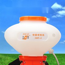 치파렐리 동력 살분무기 이태리 엔진 농약 분무기 신형 살포기 가솔린 엔진 농업 소독용, 04. 4행정 3WF--3S