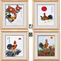 진품 / 진품 닭그림 합격 승진 공부방 서재 생기 액자 풍수에좋은 인테리어 거실 현관 침실 그림 공부잘하는 동양화, 6번그림