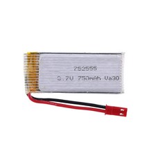 드론배터리모음, 26. (H12C) 3.7v 800mah(JST)