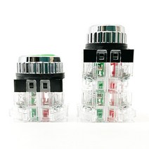 성호제어기기 PB 비조광형 눌름버튼 추가접점 1A1B