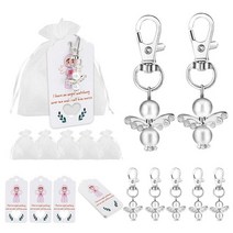 20가지 열쇠고리 Guardian Angel 열쇠고리 + 펜던트 + 아기 샤워 신부 샤워 결혼식 매력 파티 총애용 거즈 가방, 하얀색