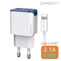 [하이셀] 드리온 가정용충전기 2.1A 아이폰8핀 케이블 분리형 USB 2구, 상세페이지 참조