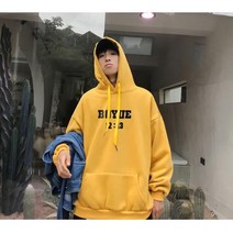 노란색후드티 오버핏 남자후드티 중학생 교복 후드티 기모후드티