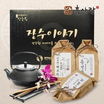 전통 한방차 쌍화차 십전대보차 티백 선물세트 십전대보차 쌍화차 건강차 한방차 차티백