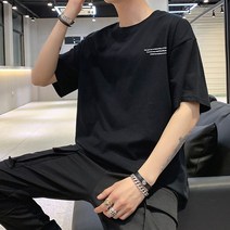 흰색면티 1404 11066 P30 남자 스타일리쉬 반팔 여름 고퀄 순면티셔츠 4993535131