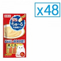 셀럽하우스 48개입 참치맛 반려묘 간식 애완묘 고양이츄르 져키