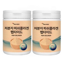 저분자 피쉬콜라겐 펩타이드 어린콜라겐 어류콜라겐 마린 수용성 흡수율높은 저분자콜라겐 분말 가루 피부 영양제 이너뷰티 순수 피쉬콜라겐펩타이드 효능, 230g, 2개
