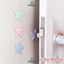 어린이보호 좋은쿠션감 머리쿵방지 아기걸음마보호 기둥보호쿠션
