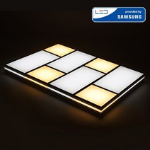 국산 LED 방등 거실등 리네아 안방등 조명 led전등교체 취침등 혼합색 30평 40평 인테리어 LED전등교체 삼성칩 거실조명, 리네아 거실192w