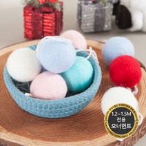 크리스마스 트리 전용장식 1.2M-1.5M 오너먼트 DIY 꾸미기 사이즈별 볼 소품 플트120A 2, 08.양모파스텔볼, 50mm (6개입)-레드