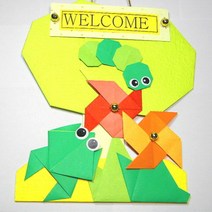 [종이가게0032]종이접기패키지 diy 봄 여름 장식 개구리 벽 문걸이 만들기세트 1인 5인용