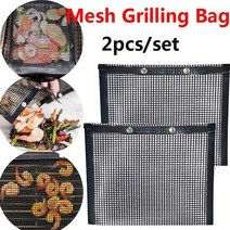 텍사스 바베큐 브리스킷 bbq 그릴 꼬챙이 바베큐그릴 숯불 훈제 캠핑용메쉬 그릴 가방, 2 x 초