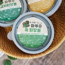 국내산 간편국 즉석 시골식 봄나물 쑥 된장국 140gx4개 (냉동/된장볼) 어린이된장국, 쑥된장볼 140gx4개