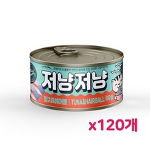 저냥저냥 참치헤어볼 80g x 120개 고양이간식 젤리캔