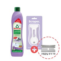 Frosch 독일 친환경 프로쉬 인덕션클리너SET+리필칼날, 라벤더세트(클리너500ml+스크레퍼+리필칼날1개)