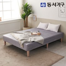 동서가구 소이 우디 일체형 침대 Q 본넬라텍스형 YCD053, 그레이