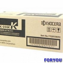 ForU15419 교세라 토너 사무용 오피스용 검정 26m 7000매 드럼 재생드럼, 상세페이지 참조, 상세페이지 참조