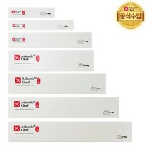 아틀란틱 칼패드 플라스틱 칼케이스 칼집, 215mm 양식용 KG2085