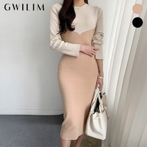 (귈림) 튤립 라운드 배색 니트 롱원피스(GAFOP015P)