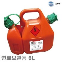 UDT 연료통 연료보관툥 6L (1EA)