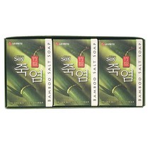 치약 칫솔 치실 기능성치약 대나무 추출물 죽염 대나무 비누 3P세트 (제스트)_741EA, LG생건 죽염비누3P, 본상품선택