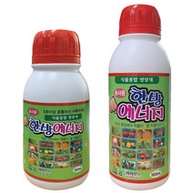 한방에너지 260ml 500ml 수경식물영양제 액체비료영양제 화초 식물영양제 고급식물영양제 관엽식물영양제 난영양제고급