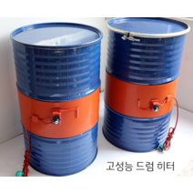 탱크 드럼 밴드 히터 통 실리콘 오일 가스 탱크 온도 보온, 매치200L1740x250/2000w