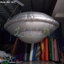 돔텐트 추천2.5m 직경 실버 풍선 UFO 복제 매달려 비행 접시 모델 송풍기 지속적으로, 01 2.5m Diameter
