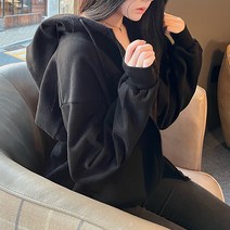 오버핏 사계절 얇은 후드집업 포근한 기모 무지 학생 교복 베이직 집업