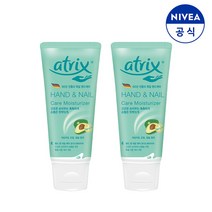 아트릭스 핸드 앤 네일 케어 모이스춰라이저 크림, 100ml, 2개