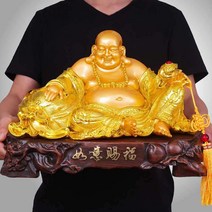 포대화상 석불상 절용품 미륵불상 황옥 법당 황동, B - 42x26x28cm