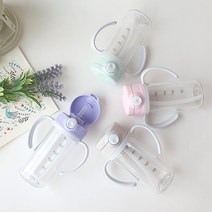 아가프라 스타 트라이탄 빨대컵+패킹1P 300ml, 스타/트라이탄 빨대컵(핑크+패킹1P)