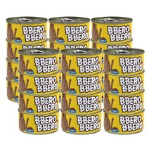 빼로빼로 고양이 습식 사료 그레이비 참치+치킨, 80g x 24개입, 8박스