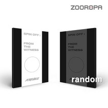 [주로파] 에이티즈 ATEEZ SPIN OFF FROM THE WITNESS POCA ALBUM