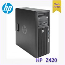 중고 Z420 워크스테이션 E5-2670 16G SATA 2T 쿼드로 FX1800, (중고)Z420