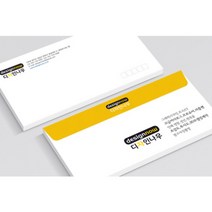 [디자인나우] 봉투제작2_ 소봉투 학원봉투 회사봉투 서류봉투 디자인봉투 디자인무료, 자켓소봉투500매, 레쟈크 체크 고백색 110g
