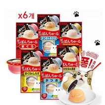 이나바 챠오츄르 퐁츄르35g 2개입 x 6개, 닭고기+조개관자