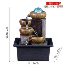 실내 분수대 물레방아 가정용 수기운보충 미니 안개발생기 정원 인공폭포 연못 사무실 분수, 386 16x13x21