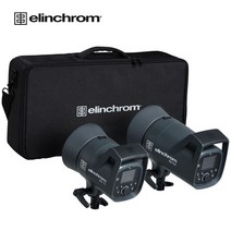 엘린크롬 스튜디오 조명 ELC125/ELC500 Dual Kit (20762.2), 단품없음