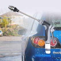 고압 세차 롱 물분사기 수압 호스건 새차 청소용 가정용 자동차 세차장, 고압력 세차용 분사기