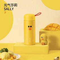 LINE 라인프렌즈 샐리 브라운 텀블러 보온병, LINE 연명 모형-샐리 치킨