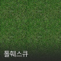 코리아팜 톨훼스큐500g