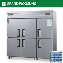 우성 간냉식 냉장고 65 올스텐 올냉장 디지털 업소용 WSFM-1900DR