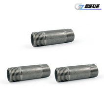 스텐 중니플 20A 수도 부속 배관자재 파이프 설비