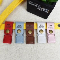펫츠룩 RFID 가죽 외장인식표 외장형 마이크로칩 강아지외장칩 동물등록칩, 스카이